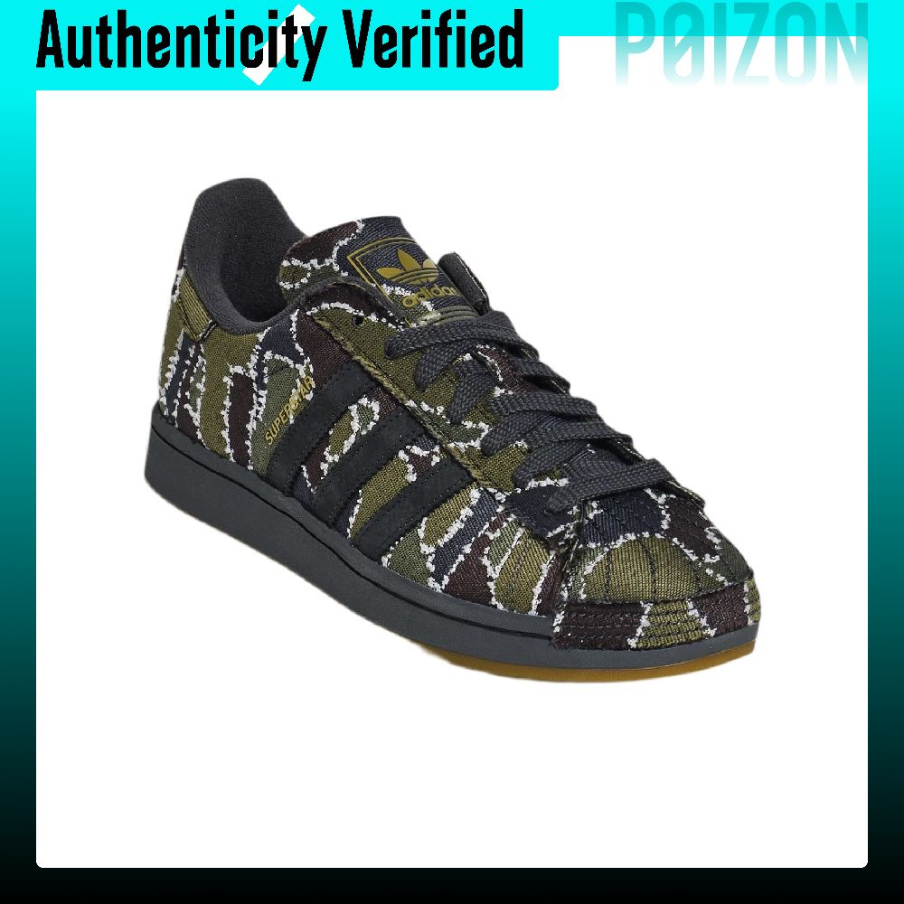 Zapatillas de skate Adidas Ori - Adidas Shoes Superstar reseña y precio