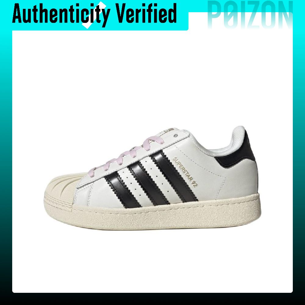 Zapatillas de Skateboard Adida - Adidas Shoes Superstar reseña y precio